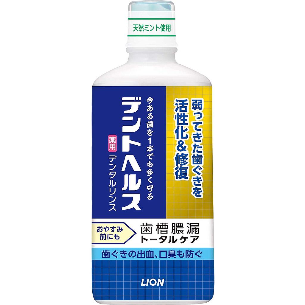 Ежедневный защищающий ополаскиватель LION "Dental Health" полости рта с двойным антибактериальным и успокаивающим эффектом, 450 мл