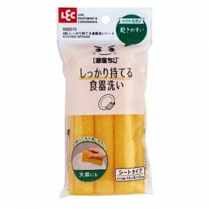 Тонкая губка LEC для мытья посуды (для больших тарелок и чашек), размер (13х13х1,5 см), 1 шт