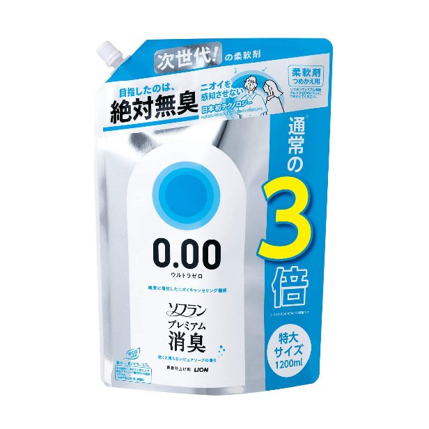 Кондиционер для белья LION SOFLAN (аромат чистоты с нотой кристального мыла) 1,2 л