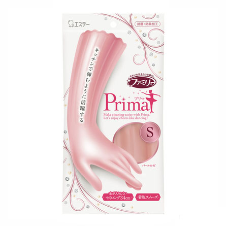 Тонкие виниловые перчатки ST с фиксацией на кончиках пальцев удлинённые, РАЗМЕР M (жемчужно-розовые), 1 пара