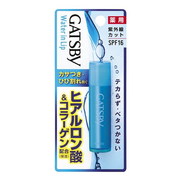 Мужской увлажняющий стик Mandom для губ с УФ-защитой (SPF 16), 5 г