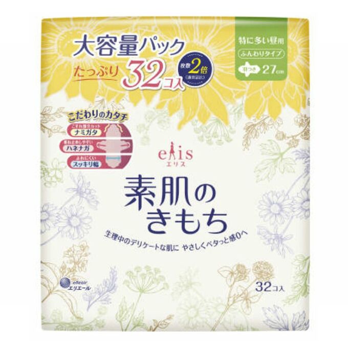 Тонкие особомягкие гигиенические прокладки DAIO с усиленным впитывающим слоем (с крылышками (Макси) 27 см, 32 шт.)