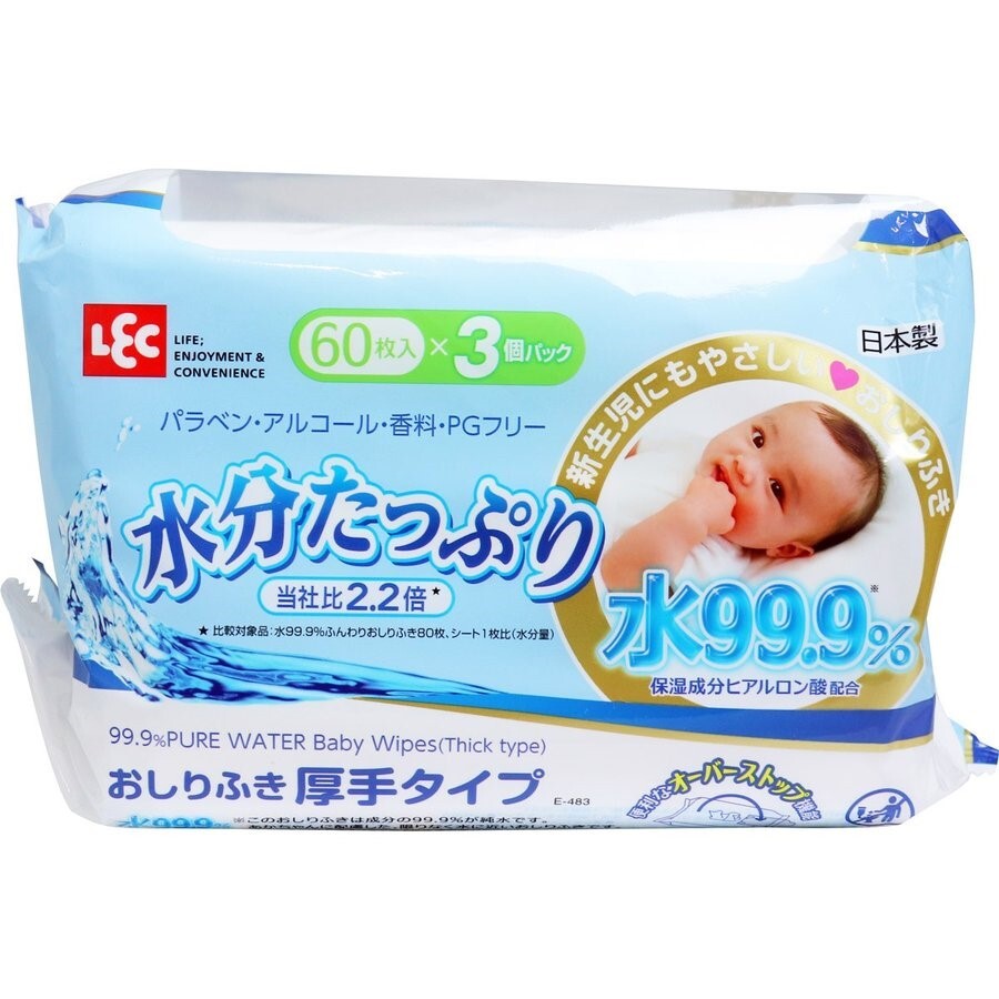 Детские влажные салфетки LEC (плотные, увлажняющие) 180 х 150 мм, 60 штук х 3 упаковки