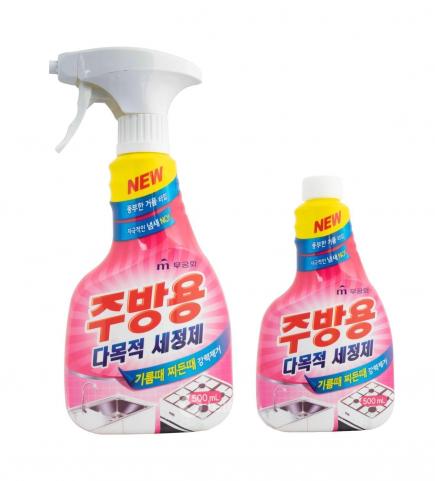 Многофункциональный чистящий спрей MUKUNGHWA для кухни, 500 мл х 2 шт. (флакон с распылителем + сменный флакон)