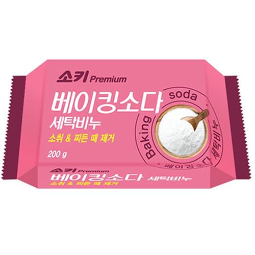 Хозяйственное мыло MUKUNGHWA отбеливающее и пятновыводящее(с содой), 200 гр