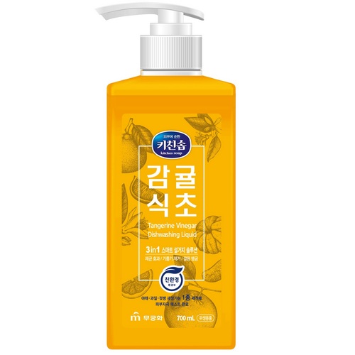 Cредство для мытья посуды, детских бутылочек, овощей и фруктов MUKUNGHWA 3 в 1 Мандариновый уксус, 700 мл