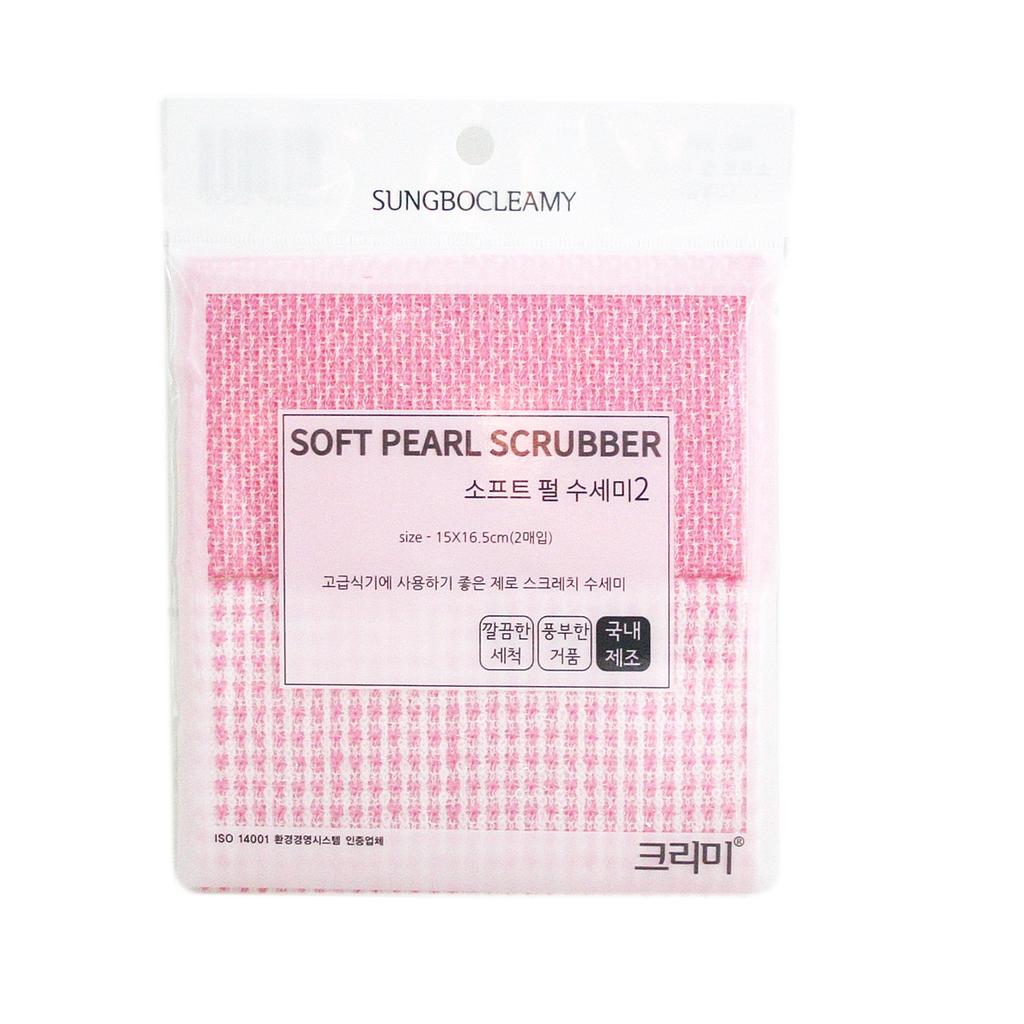 Мочалка-тряпка Sung bo Soft Pearl Scrubber нейлоновая для мытья посуды с ворсистой полиэстеровой нитью (средней жёсткости), 15х16,5 см х 2 шт.