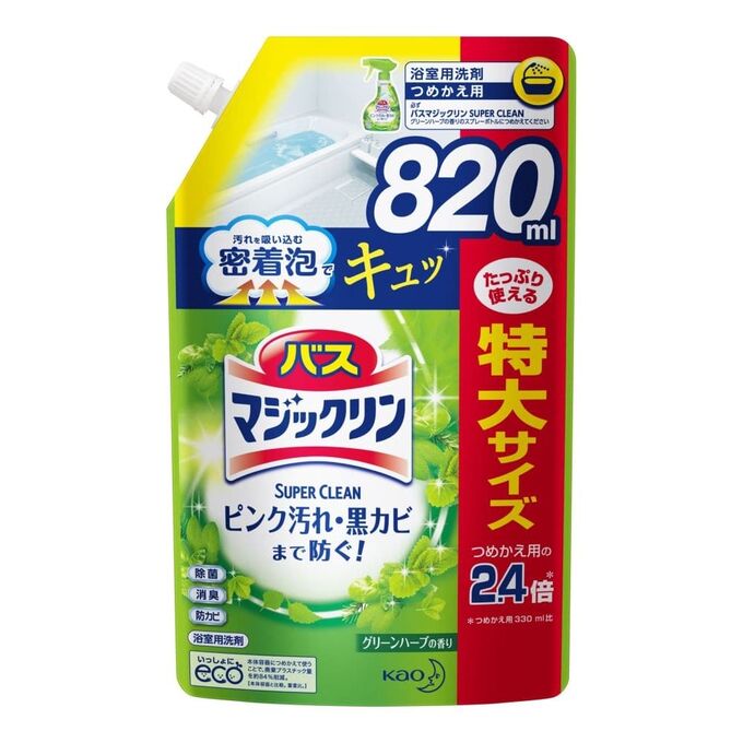 Жидкость чистящая KAO Magiсclean для ванны (предотвращающая образование розовой и чёрной плесени, аромат зелёных трав), запасной блок 820 мл