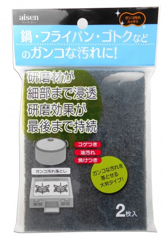 Губка AISEN KOUGYOU из синтетического материала для мытья и чистки посуды, пригоревших поверхностей (большая)