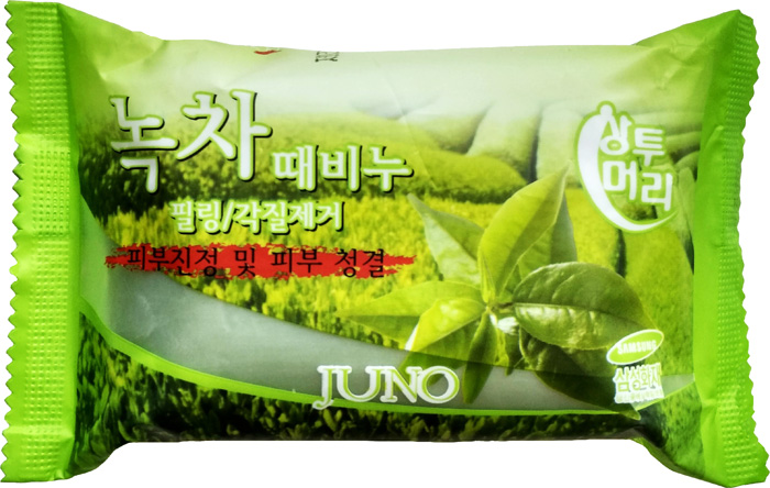 Косметическое мыло-пилинг JUNO (Зеленый чай) 150 г
