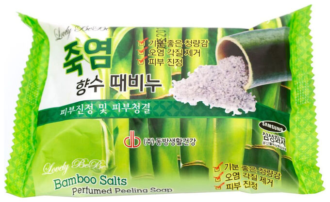 Косметическое ароматное мыло-пилинг JUNO (бамбуковая соль) 120 г