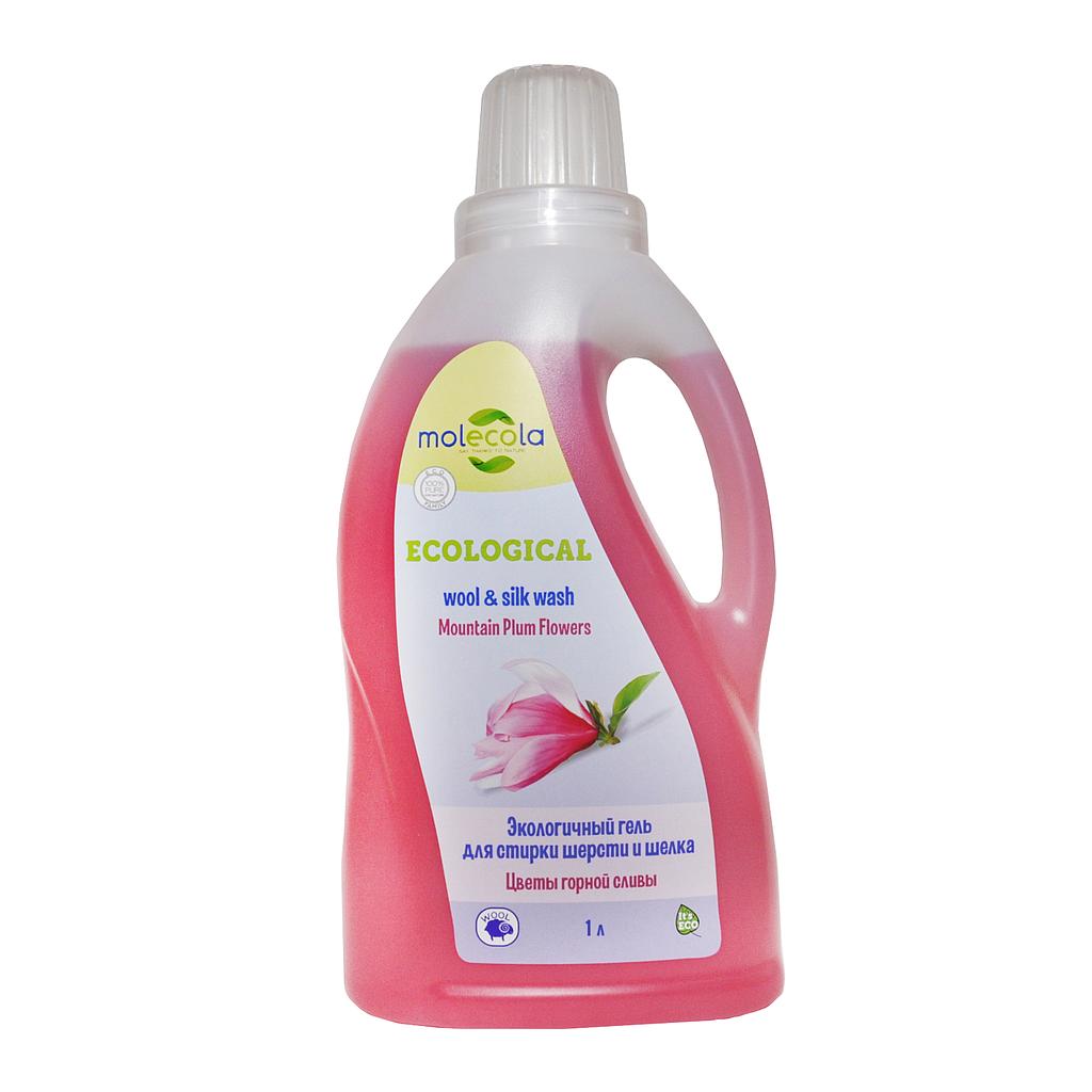 Гель для стирки Molecola для изделий из деликатных тканей, экологичный, 1 л