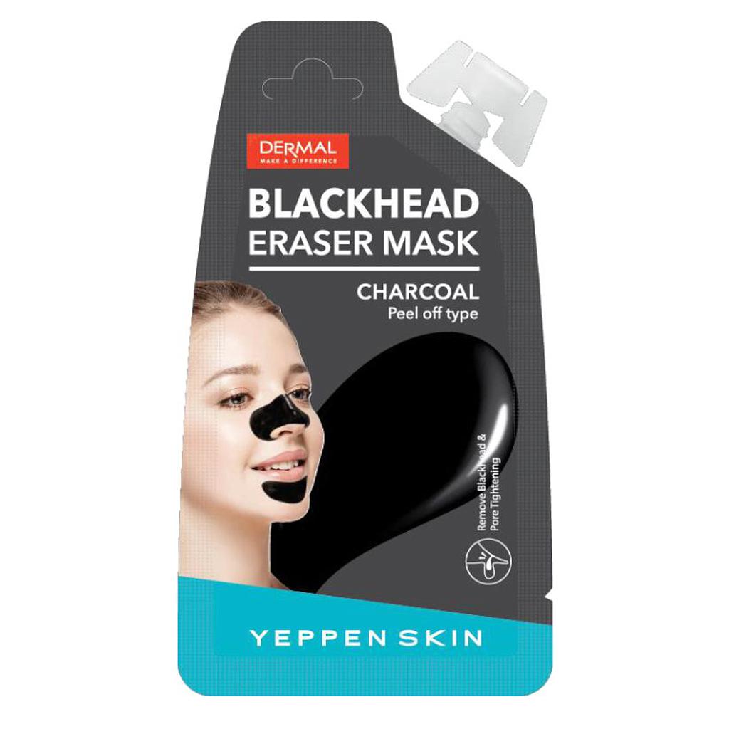 Маска-пленка YS для удаления черных точек в области носа и подбородка, с древесным углем и глиной, 20 гр