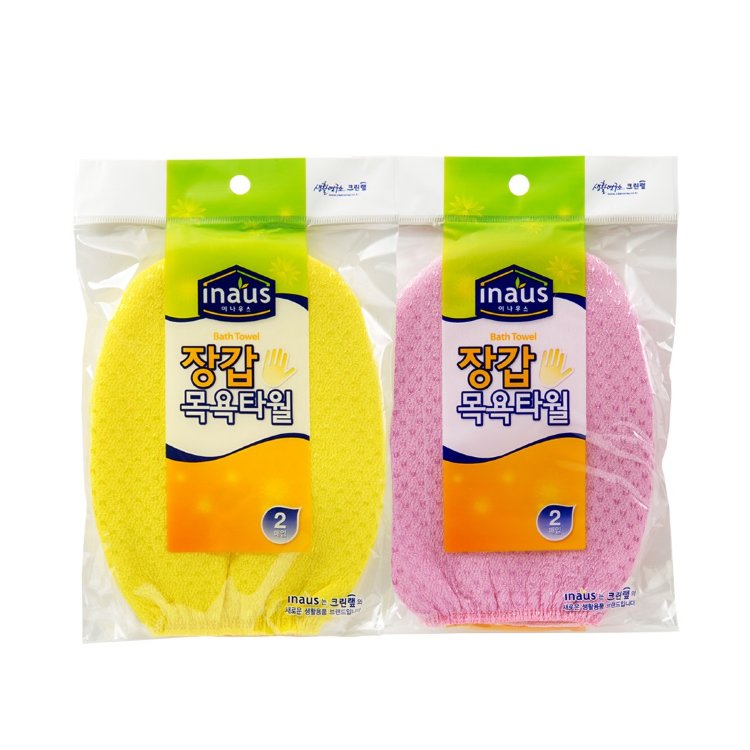 Мочалка-варежка для тела Clean Wrap с подкладом на резинке Inaus (жёсткая, массажная) размер: 12 х 17 см, 2 шт.