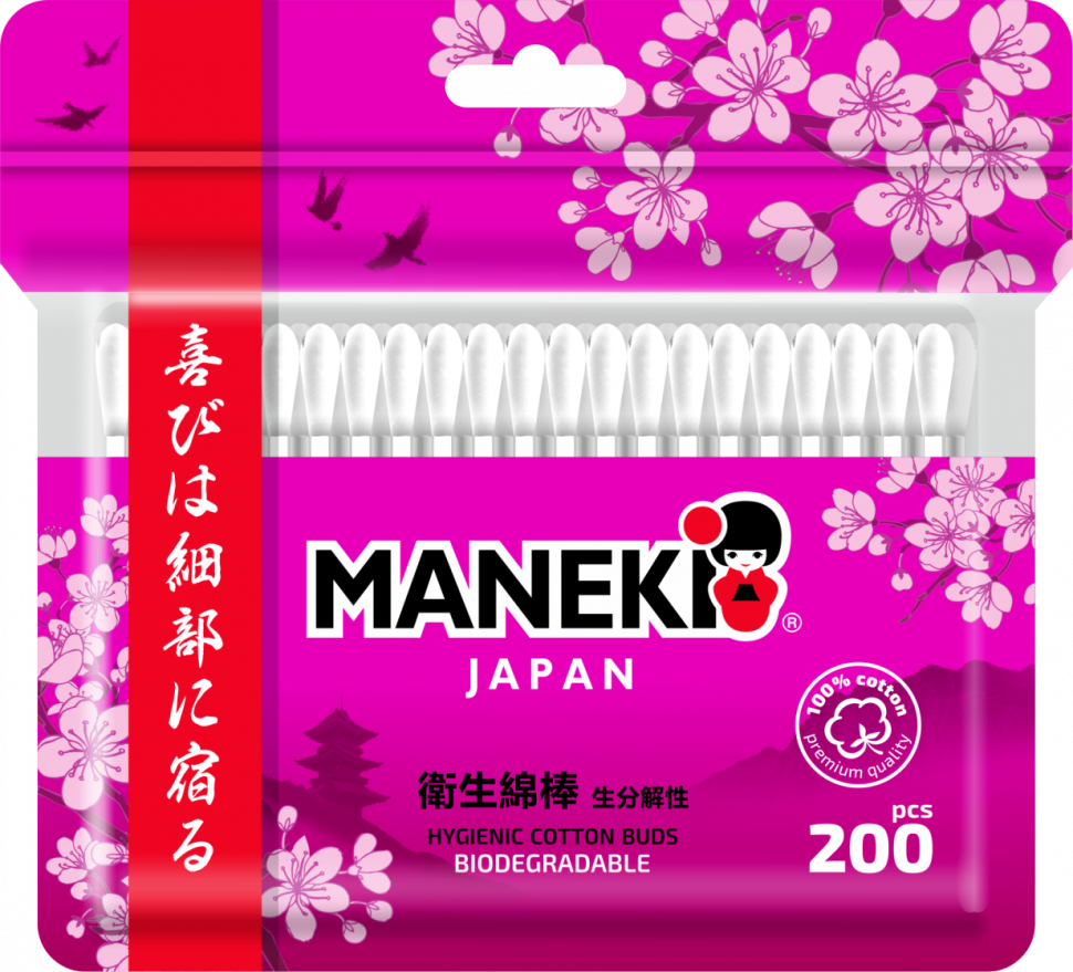 Палочки ватные гигиенические Maneki SAKURA, с белым бумажным стиком, в zip-пакете, 200 шт.