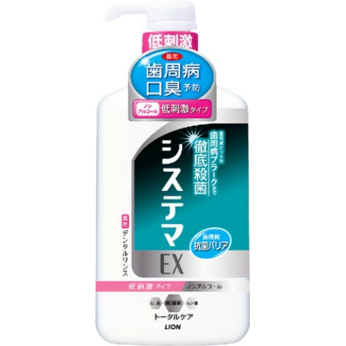 Профилактический ополаскиватель полости рта LION с антибактериальным эффектом &quot;Dentor Systema EX&quot; (без спирта), 900 мл