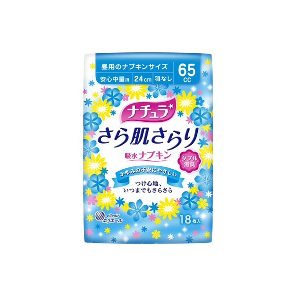 Супер-впитывающие ежедневные тонкие гигиенические прокладки DAIO для обильных выделений с мягкой поверхностью (Супер) 24 см, 18 шт