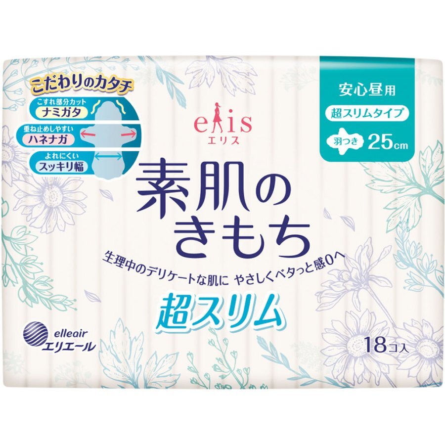 Ультратонкие особомягкие гигиенические прокладки DAIO «Elis Ultra Slim Normal++» c крылышками (Нормал++) 25 см, 18 шт.