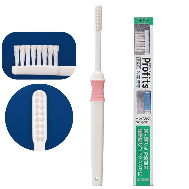 Зубная щётка EBISU "Profits" с суперузкой головкой, плоским срезом и скруглёнными щетинками (для гигиены пришеечной области, средней жёсткости)