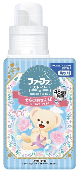 Кондиционер для белья NISSAN FAFA с антибактериальным эффектом (с ароматом цветочного мыла) 500 мл