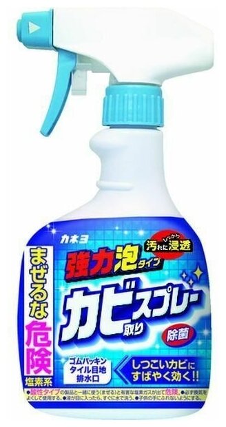 Хлорный отбеливатель KAN (пенящийся, против плесени в ванной комнате) 400 мл