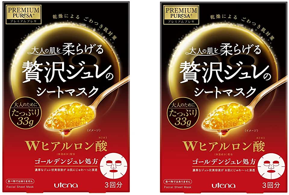 Косметическая маска для лица UT Premium Puresa с гелевой эссенцией из W-гиалуроновой кислоты, сквалана, керамидов и аминокислот, 33 гр