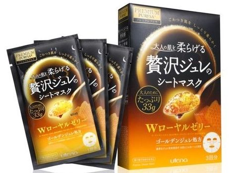 Косметическая маска для лица UT Premium Puresa подтягивающая с экстрактом маточного молочка, церамидами, скваланом и трегалозой.3шт.*33гр