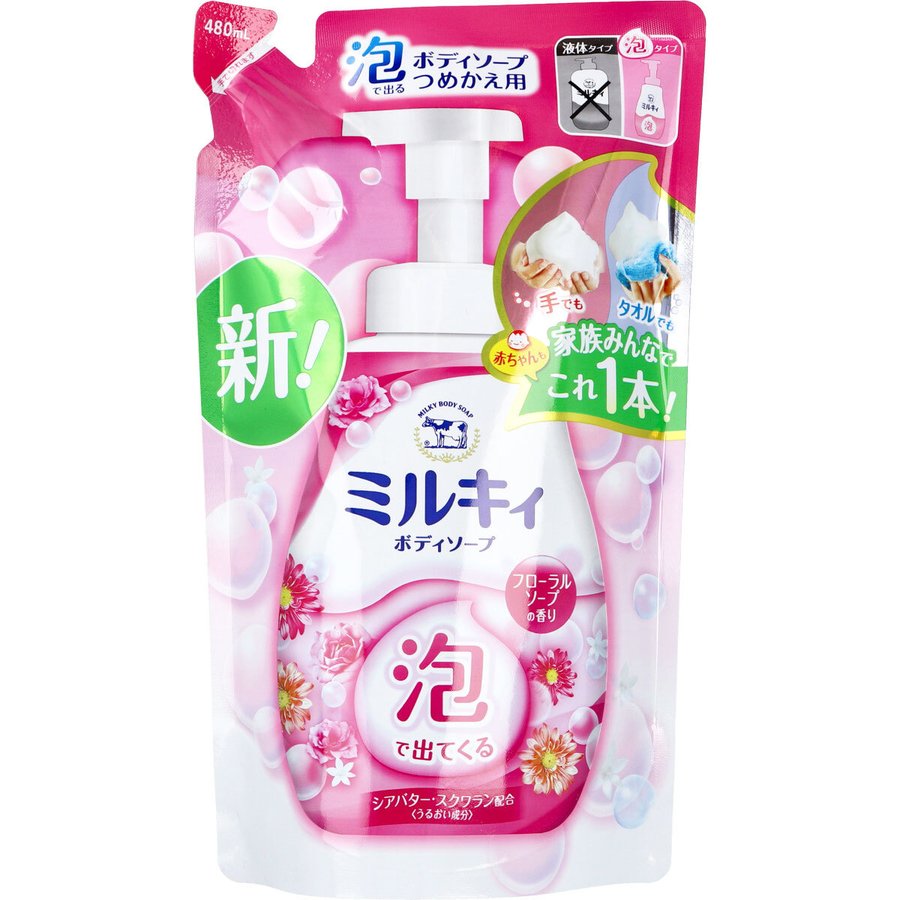 Увлажняющее жидкое мыло-пенка COW для тела с цветочным ароматом "Milky Body Soap" 480 мл (МУ)