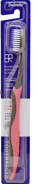 Зубная щетка KM &quot;EGOROUND&quot; c тонкими щетинками и современной ручкой (с индикатором замены щетки / мягкая)