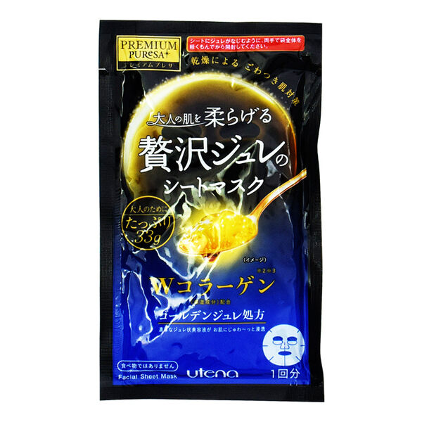 Косметическая маска UTENA Premium Puresa для лица с гелевой эссенцией из W-коллагена, сквалана, керамидов и аминокислот 33 гр