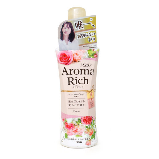 Кондиционер для белья LION &quot;AROMA&quot; Диана (длительного действия с богатым ароматом натуральных масел (женский аромат)) 520 мл