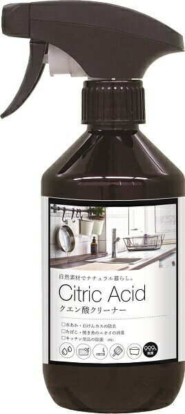 Спрей чистящий для кухни Kaneyo (лимонная кислота) 450 мл