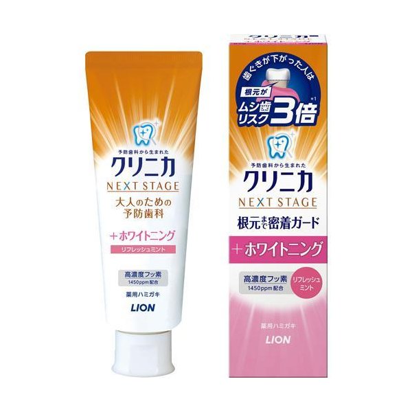 Жемчужный зубной гель LION для комплексного ухода, отбеливания и ранней профилактики кариеса и неприятного запаха (аромат освежающей мяты) 87 гр