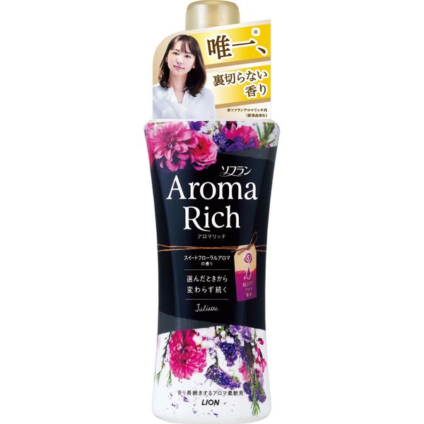 Кондиционер для белья LION Aroma Rich Juliette / Джульетт (женский аромат) 520 мл