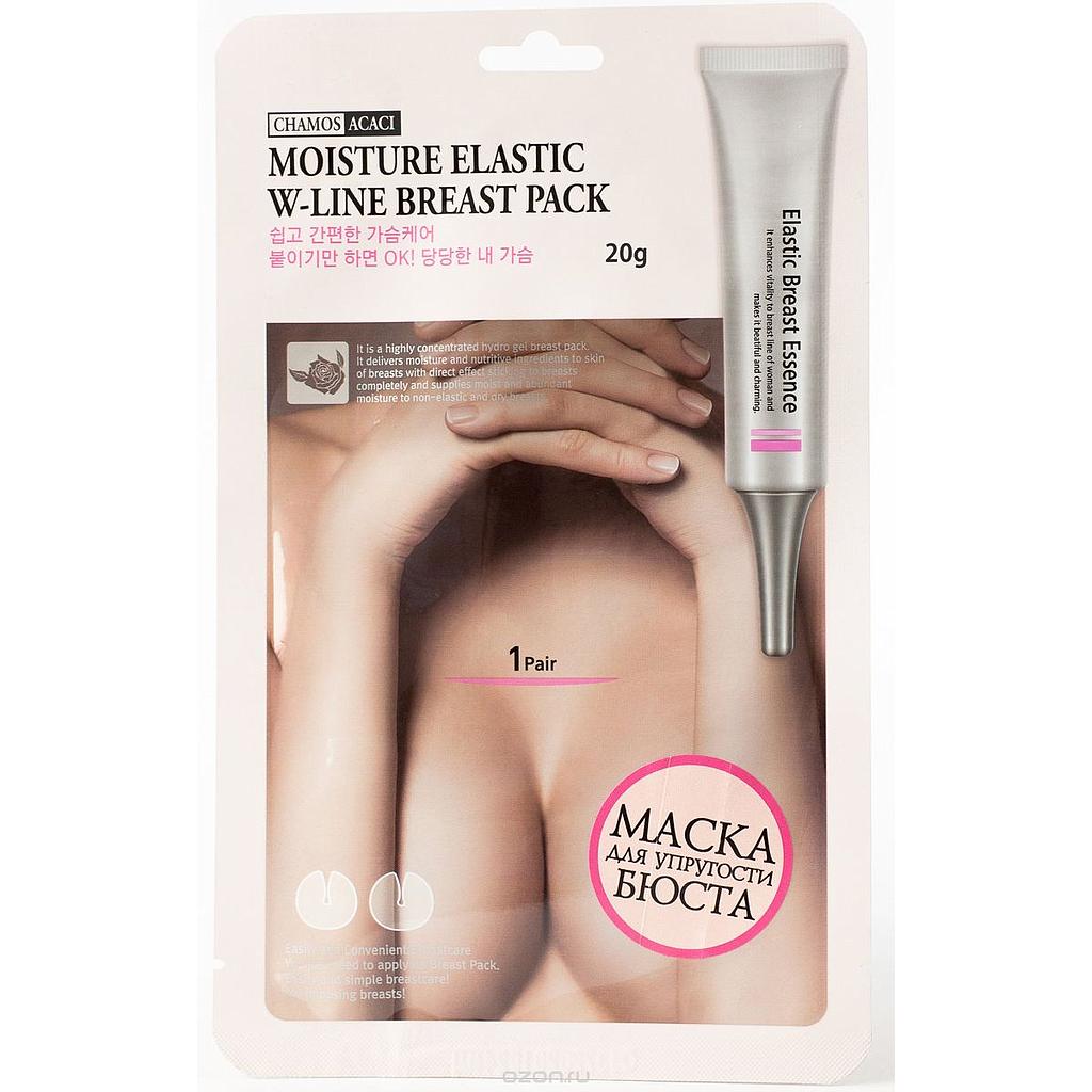 Гидрогелевые маски-патчи для красоты бюста  Acaci, 20 гр ( 2шт)