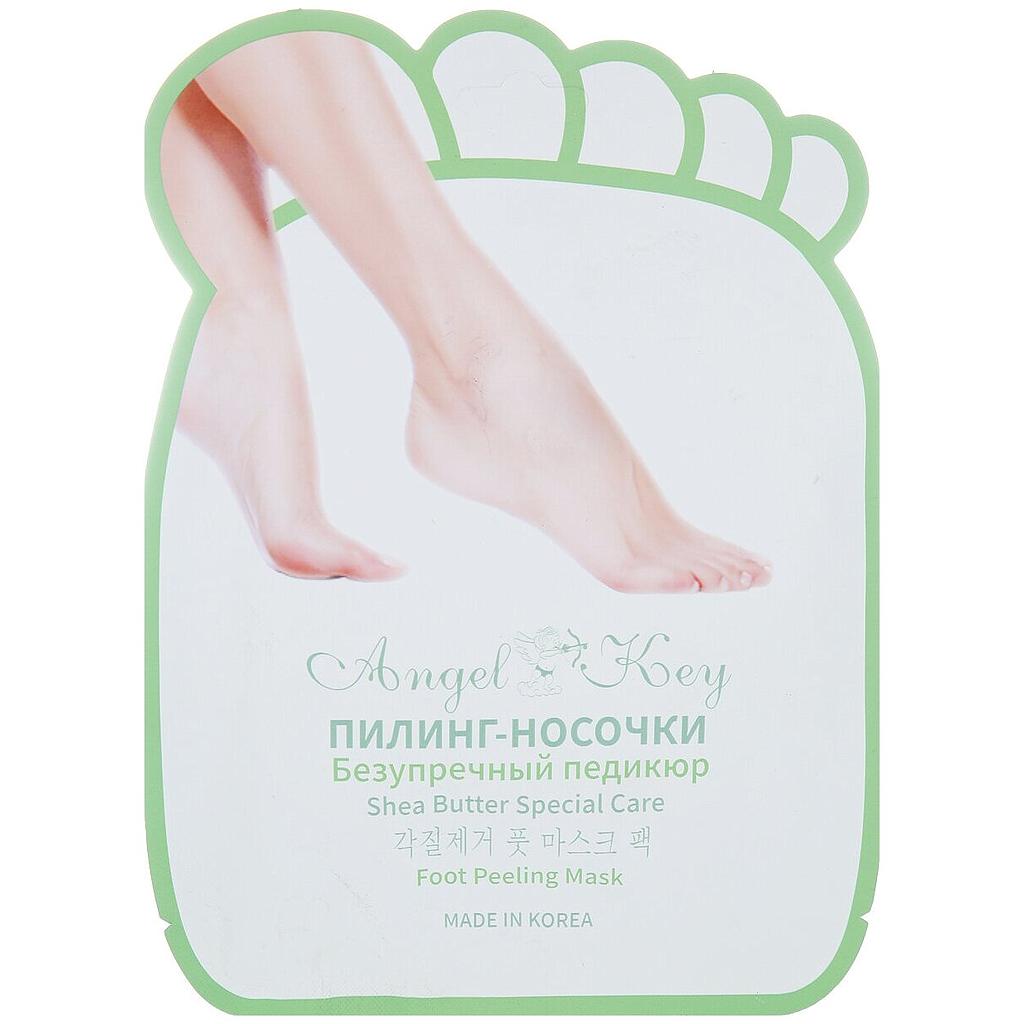 Пилинг- носочки Eluo Angel Key, 40 гр