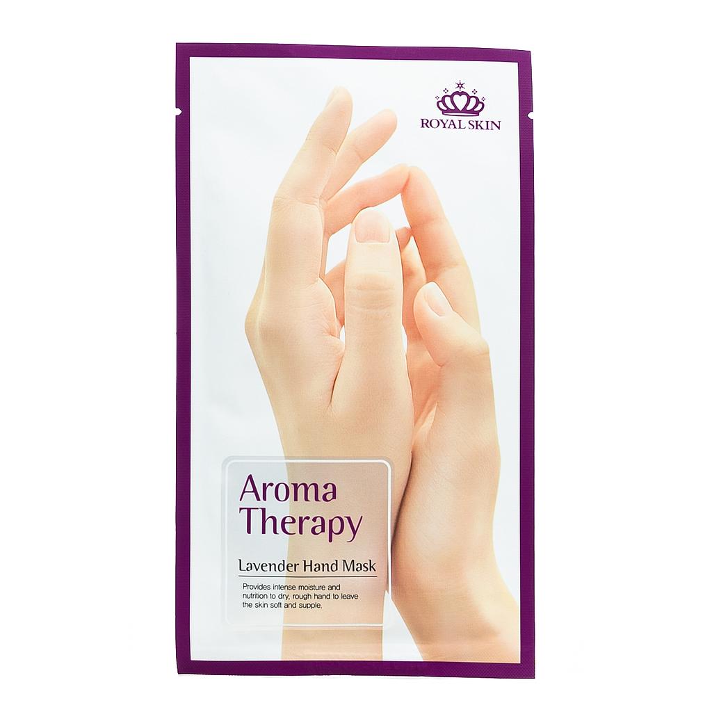 Маска-перчатки для рук Royal Skin lavender экстра-увлажнение, 15 гр