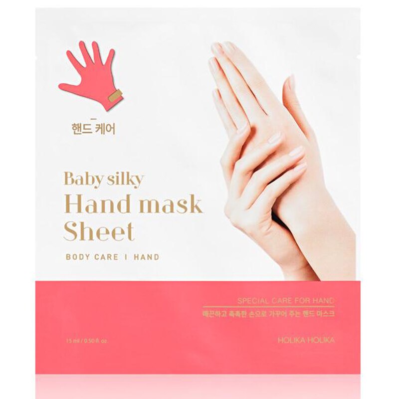 Тканевая маска для рук Holika Holika Baby Silky, 15 мл