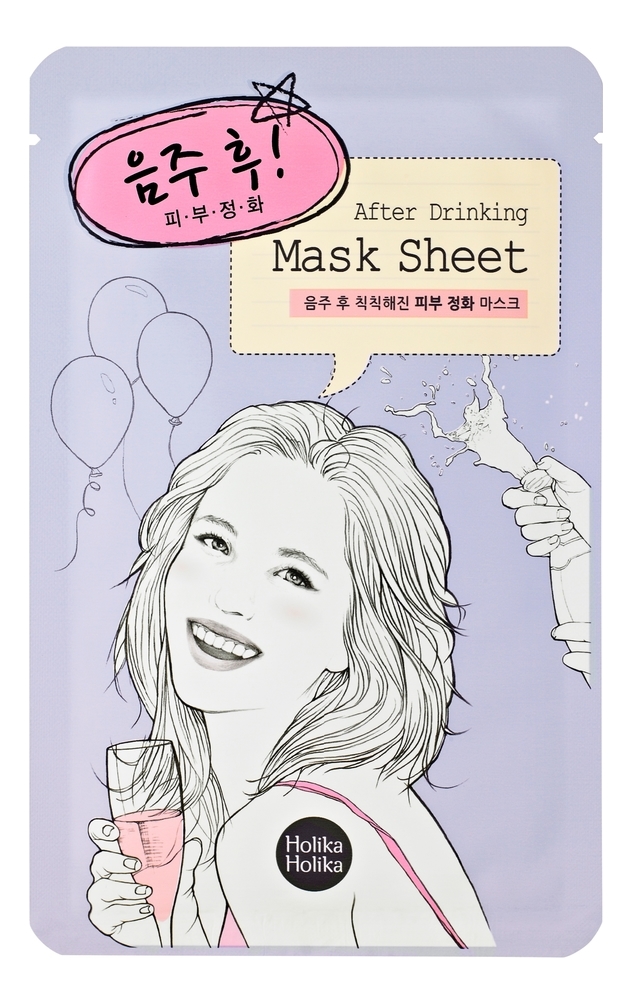 Тканевая маска для лица Holika Holika After Mask Sheet Drinking,18 мл
