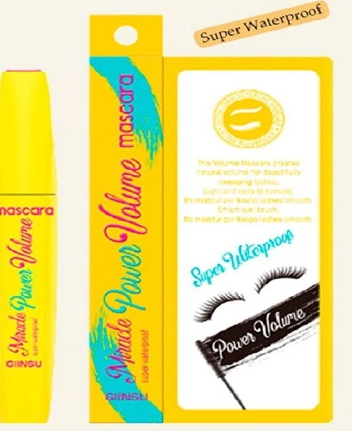 Тушь для ресниц GIINSU с эффектом придания объема, 13 гр