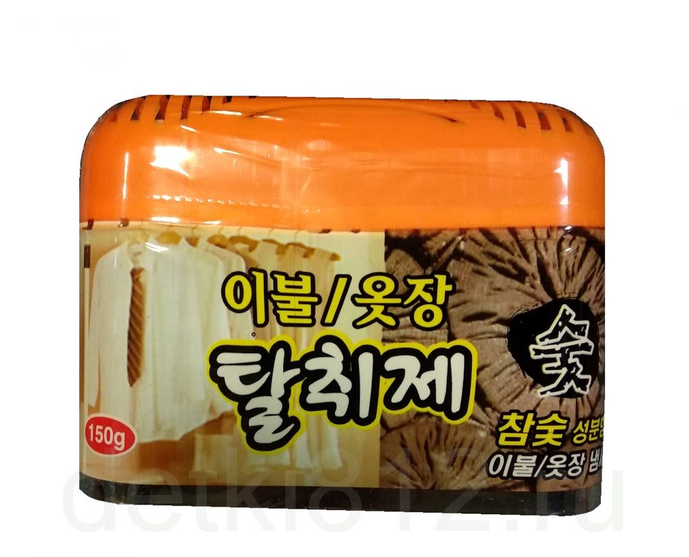 Поглотитель запахов для шкафов и комодов HAPPYROOM (уголь), 150 гр