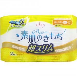 Ежедневные ультратонкие особомягкие прокладки Daio Elis Megami Ultra Slim Mini+, без крылышек, (Мини+), 17 см, 36 шт