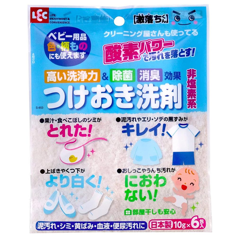 Порошок LEC для предварительного застирывания, 6 шт.