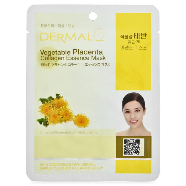 Тканевая маска для лица Dermal с коллагеном и плацентой, 23 гр