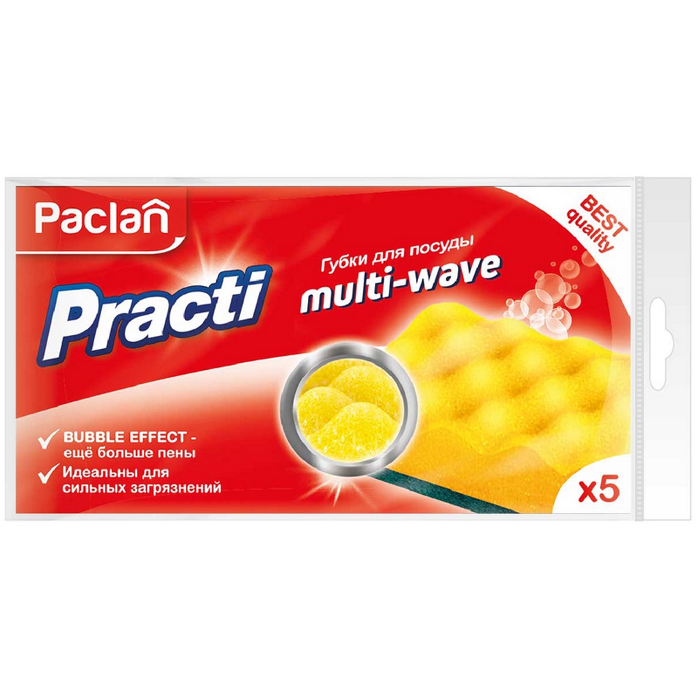 Губки для посуды PACLAN, 5 шт