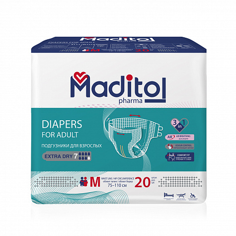 Подгузники для взрослых Maditol размер M обхват 75-110 см 20 шт