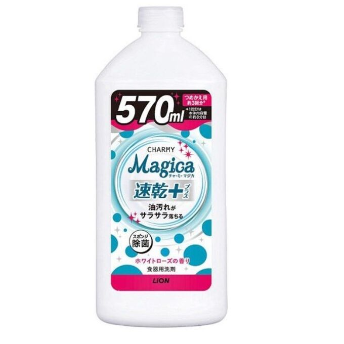 Средство для мытья посуды LION Charmy Magica+ (концентрированное, с ароматом розы) 570 мл