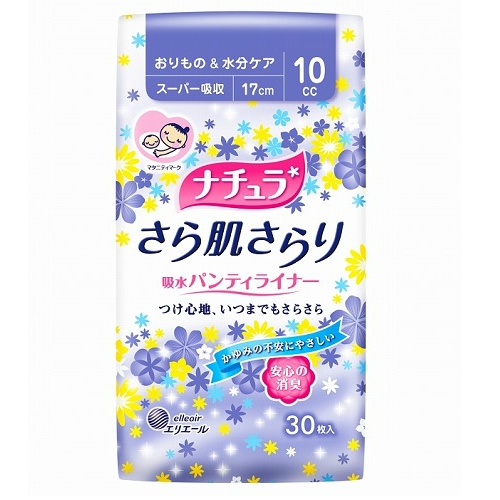 Супер-впитывающие ежедневные тонкие гигиенические прокладки DAIO Elle AIR анатомической формы с мягким внутренним покрытием (Мини+) 17 см, 30 шт