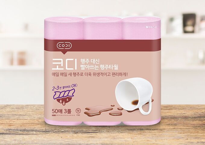 Многоразовые нетканые кухонные полотенца SSANGYONG CODI 50 листов х 3 рулона