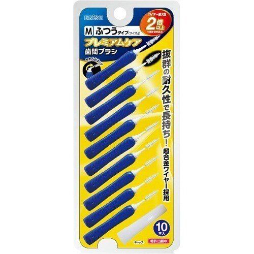 Интердентальная щётка-ёршик EBISU для чистки межзубного пространства, размер M, 10 шт